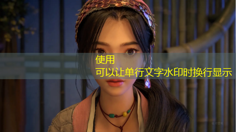 国标型塑胶跑道工艺
