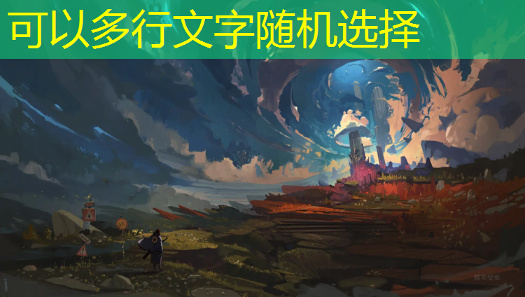 膝盖摔到塑胶跑道