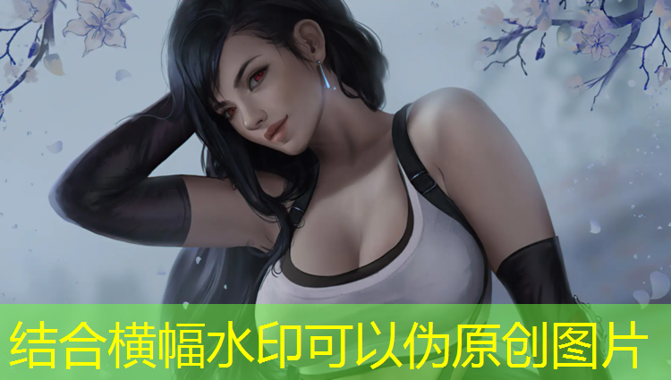 南平自结纹塑胶跑道