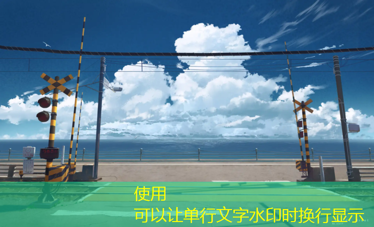 内蒙塑胶跑道材料施工
