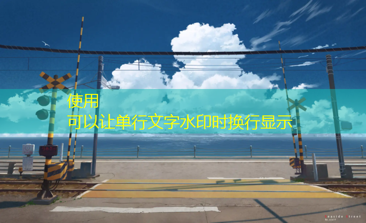 泰州生产塑胶跑道材料