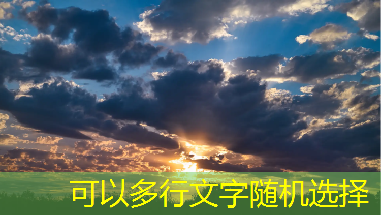 小朋友艺术体操球