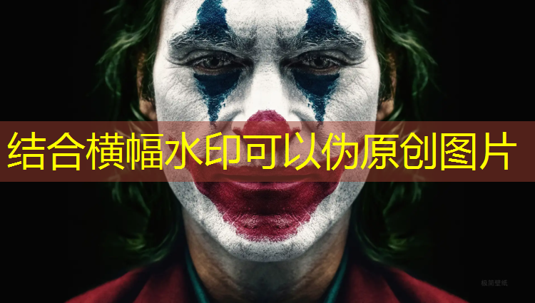 塑胶跑道培训资料
