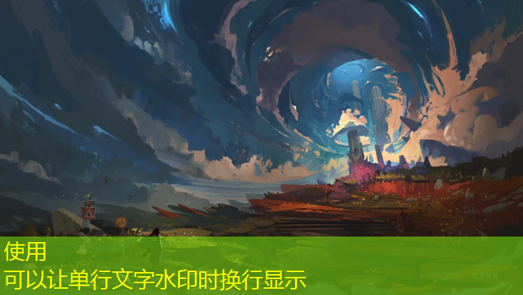 淮安特制塑胶跑道欢迎选购