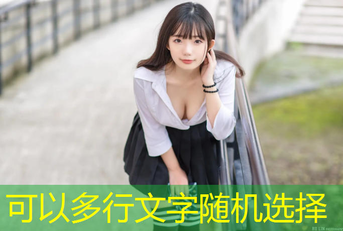 泉州预制塑胶跑道