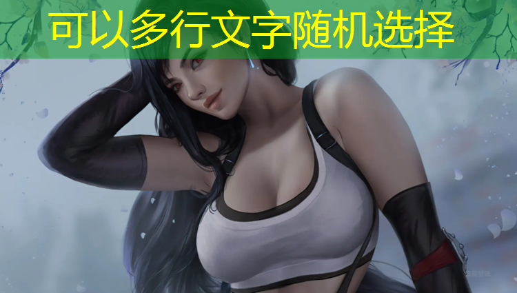 泰州运动塑胶跑道维修
