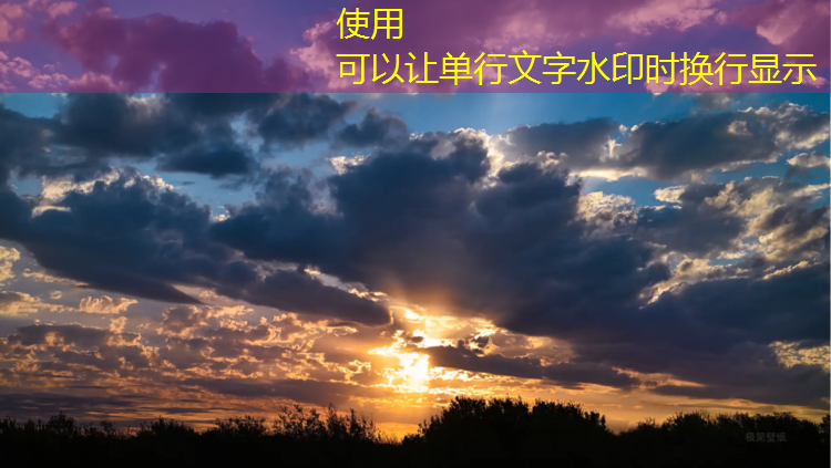 辽源环保型塑胶跑道