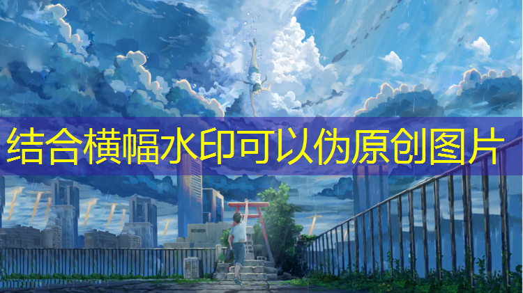 全塑型塑胶跑道沥青基础