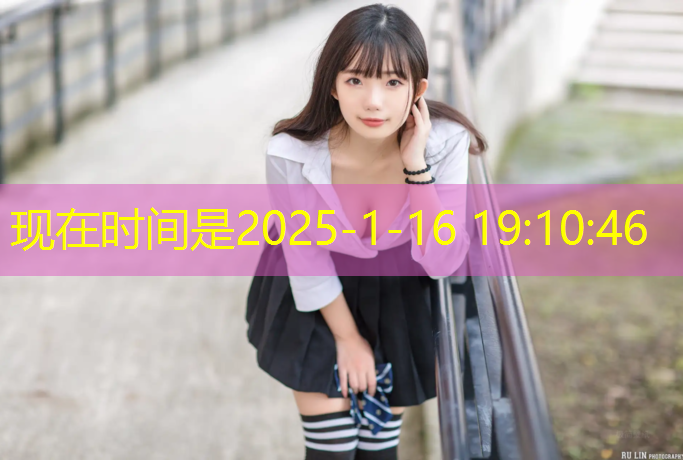 万江学校塑胶跑道报价
