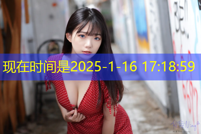 正规网球网规格尺寸图纸