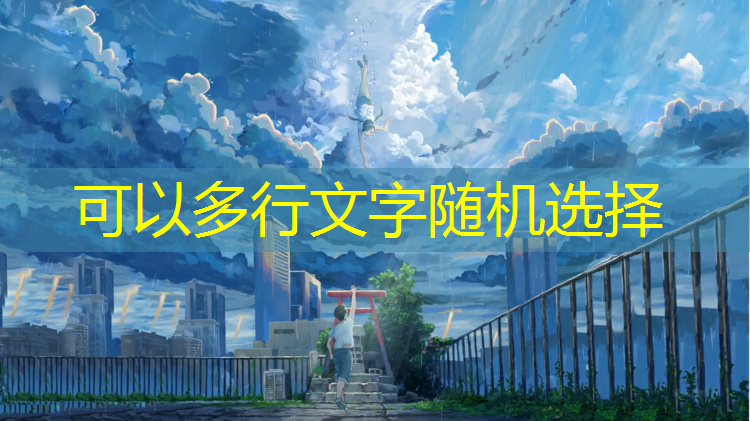 庄河学校塑胶跑道