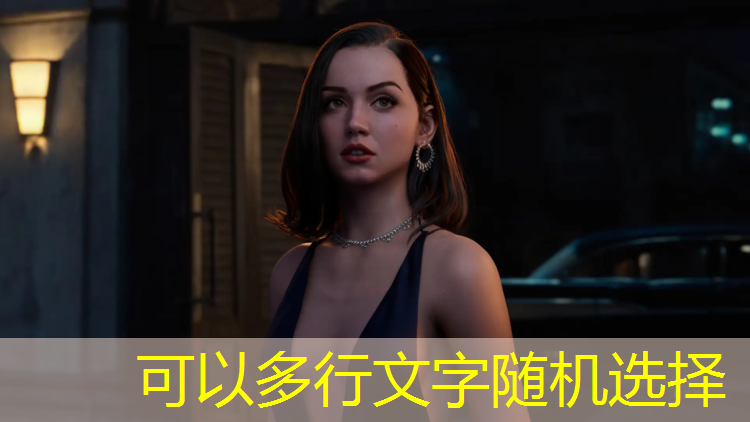 塑胶跑道什么材料可以替代