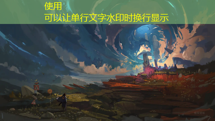 标准塑胶跑道施工图