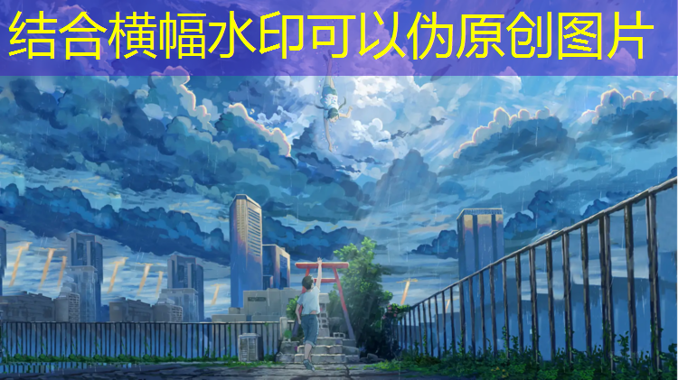 校园塑胶跑道介绍语言教案