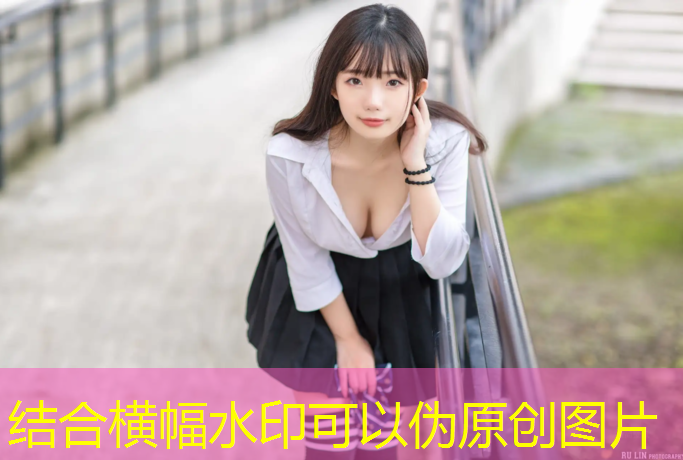 小学塑胶跑道规定