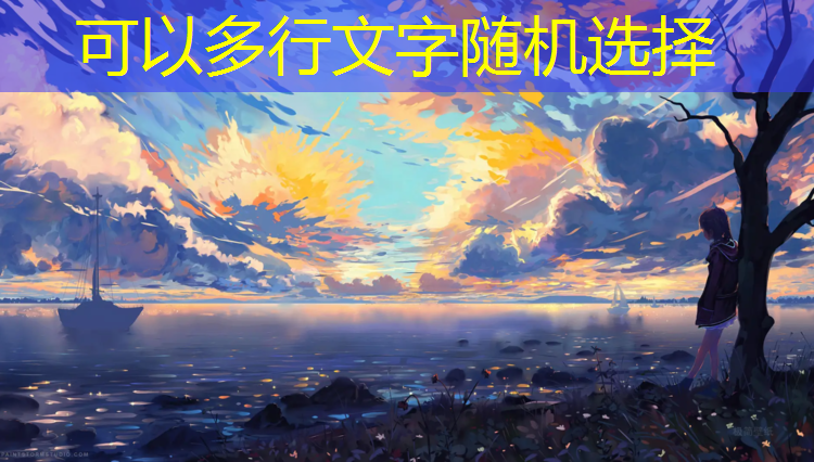 宜兴彩色塑胶跑道