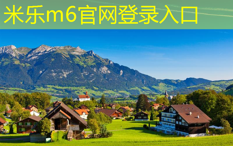米乐m6官网：碳纤维网球拍抗摔能力如何