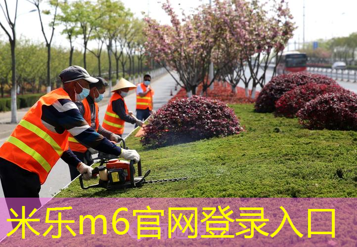 米乐m6官网：网球拍防震怎么装上去
